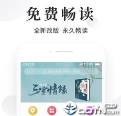 亚搏开户链接